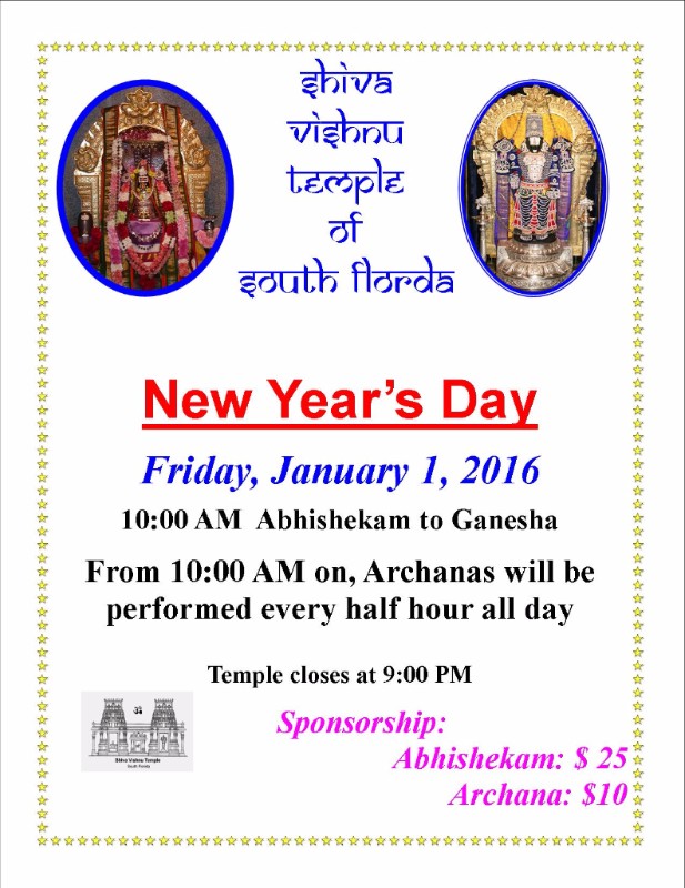 NewYears2016