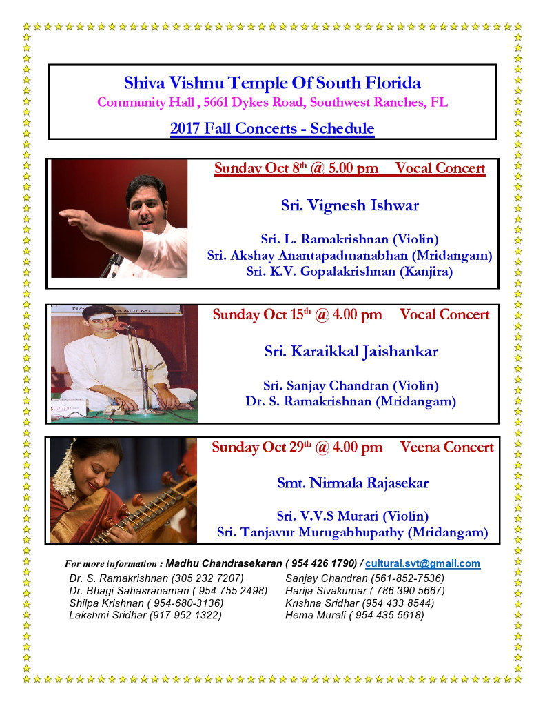 2017-FALL_CONCERTS