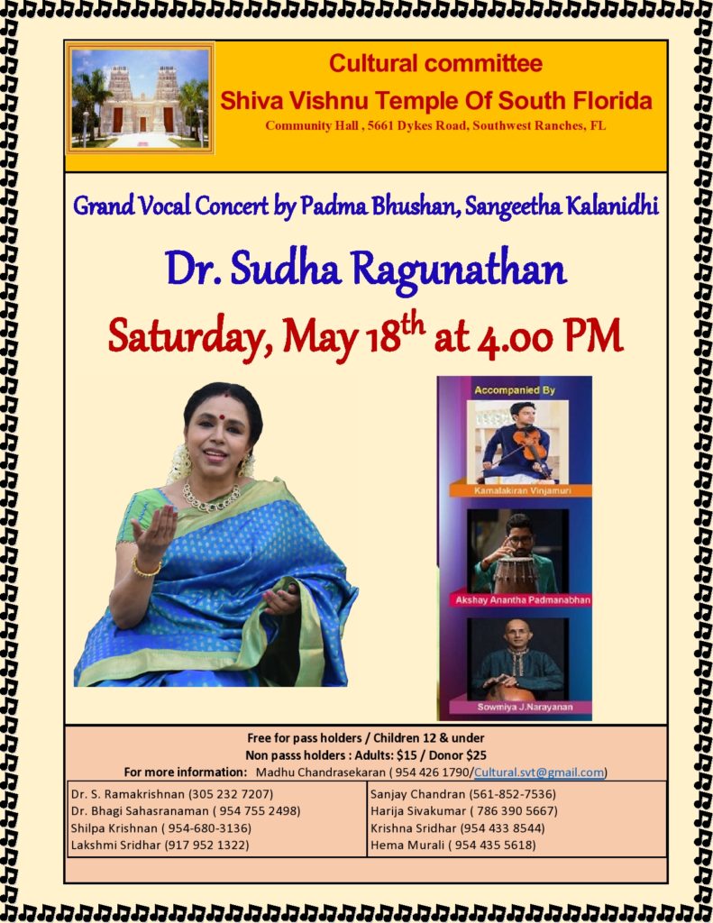 sudha2019upd-page0001