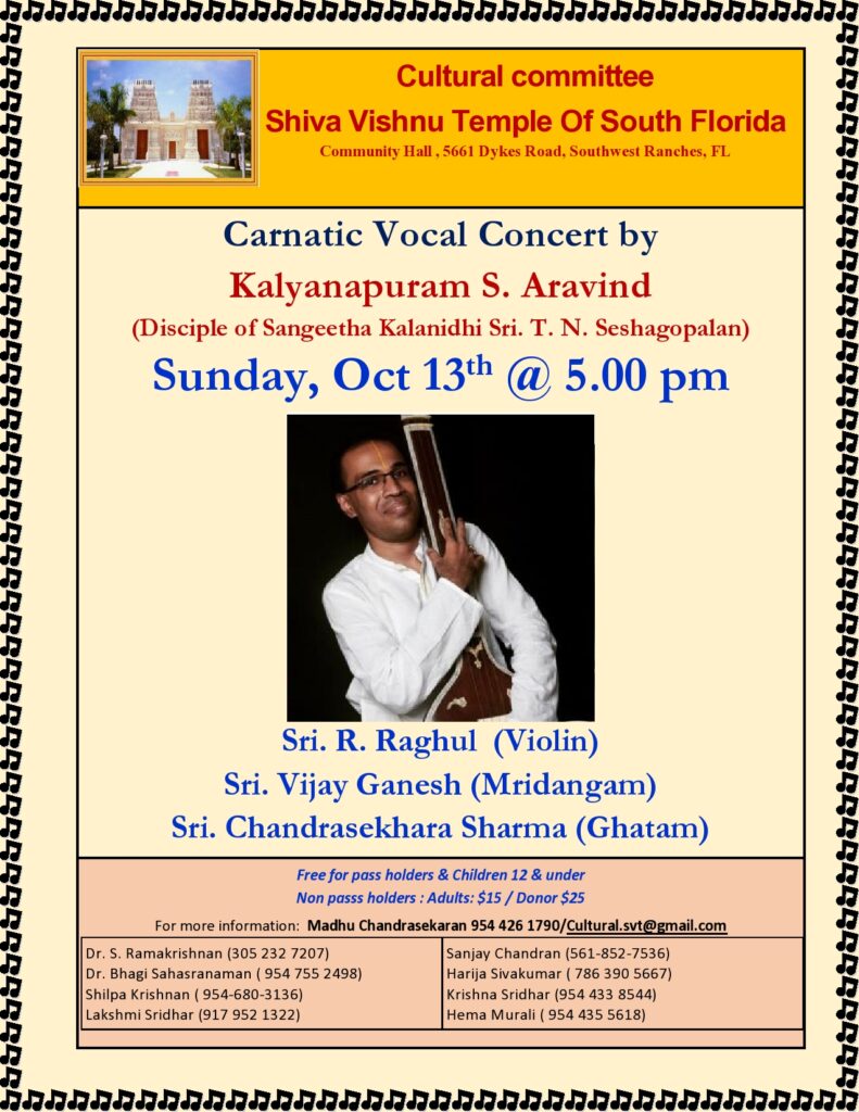 kalyanapuramaravind