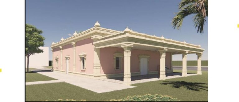 Multipurpose building